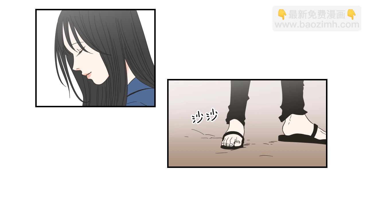 第31话 再说一遍(1/2)-第37话