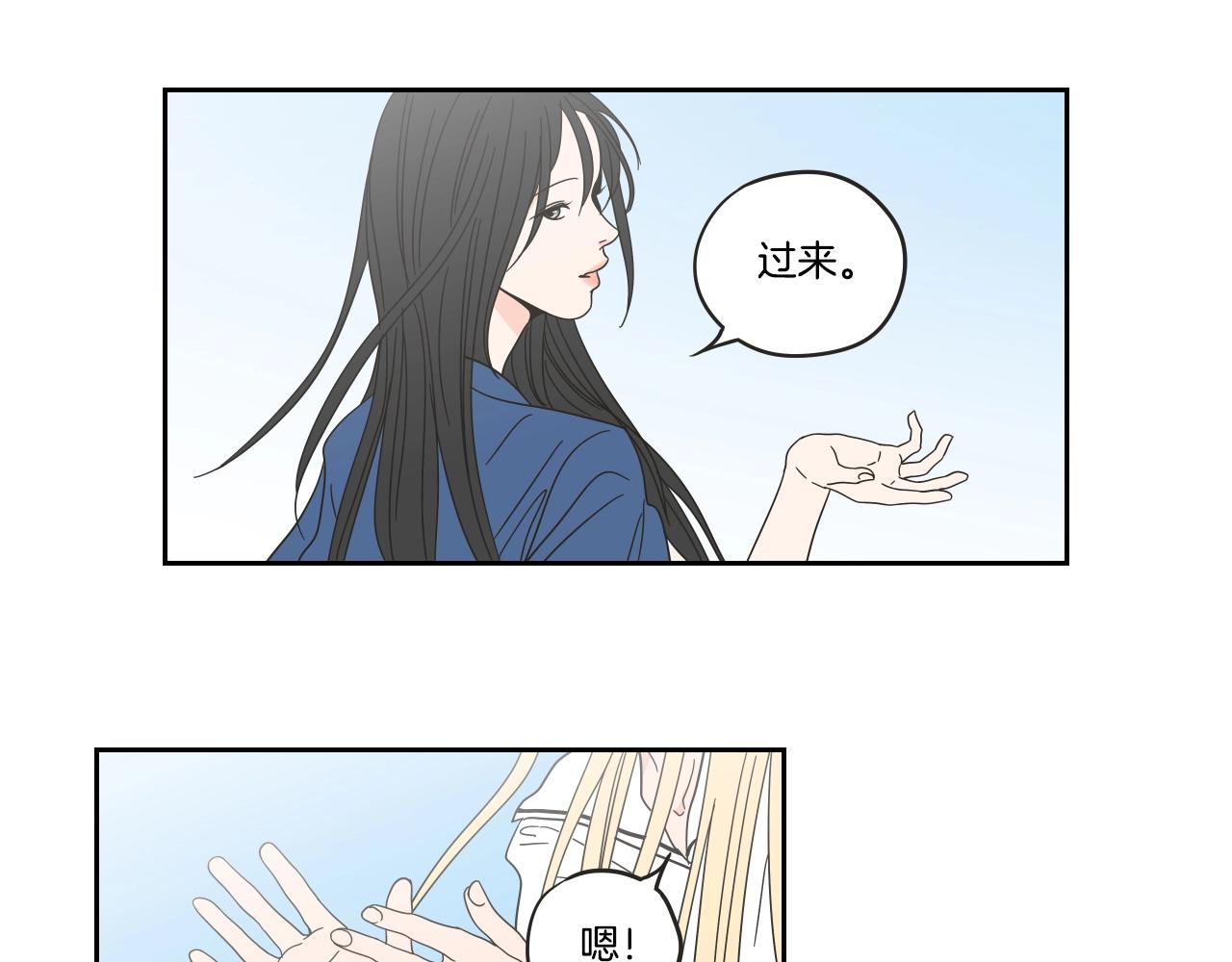 第31话 再说一遍(1/2)-第37话