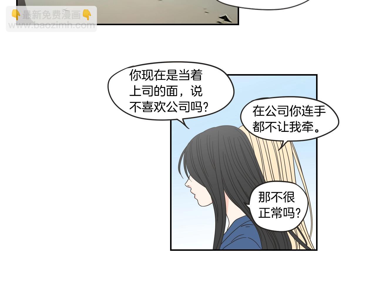 第31话 再说一遍(1/2)-第37话