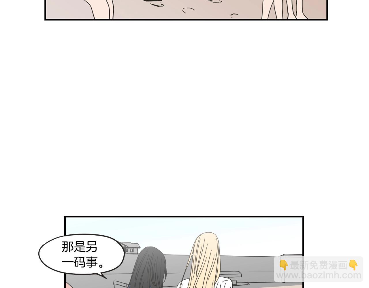 第31话 再说一遍(1/2)-第37话