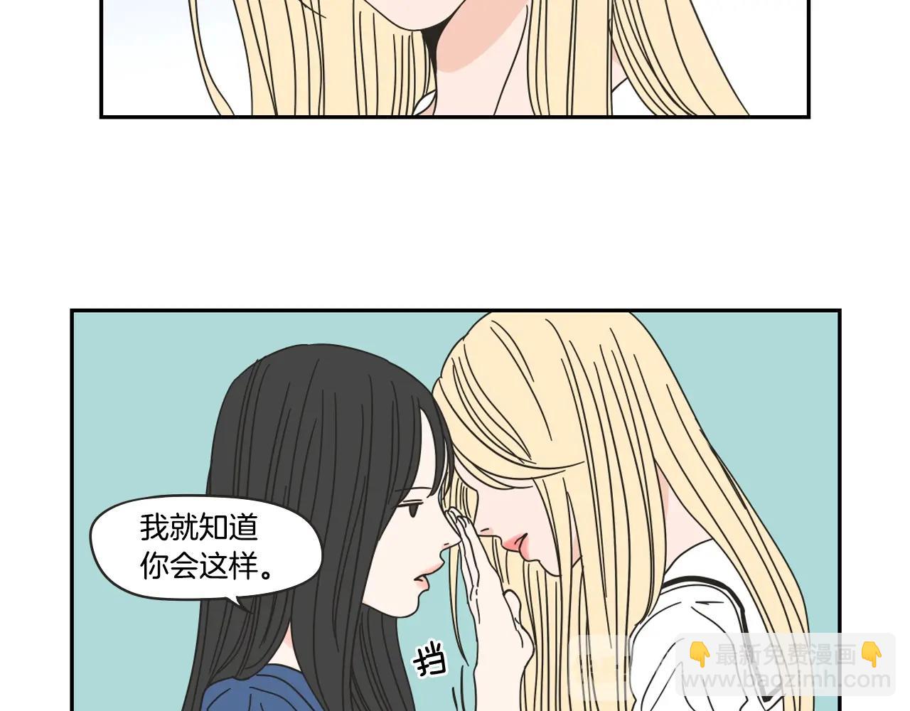 第31话 再说一遍(1/2)-第37话