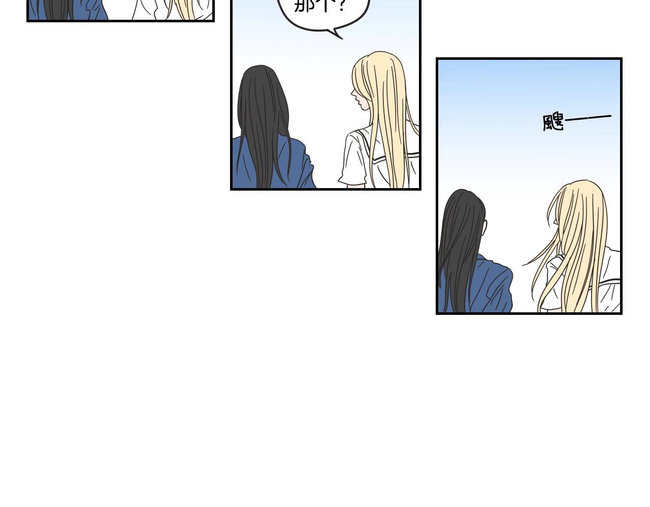 第31话 再说一遍(1/2)-第37话