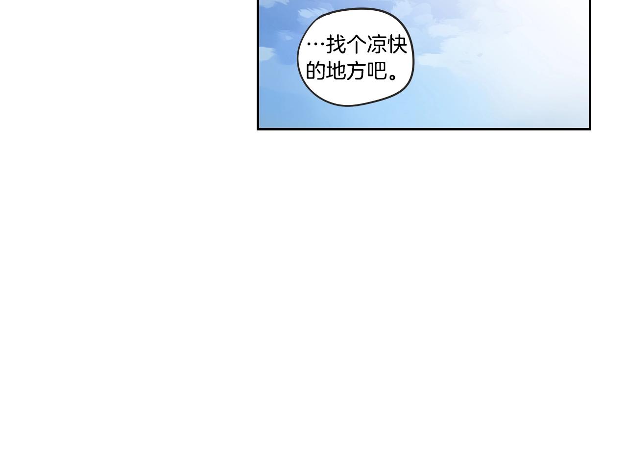 第31话 再说一遍(1/2)-第37话