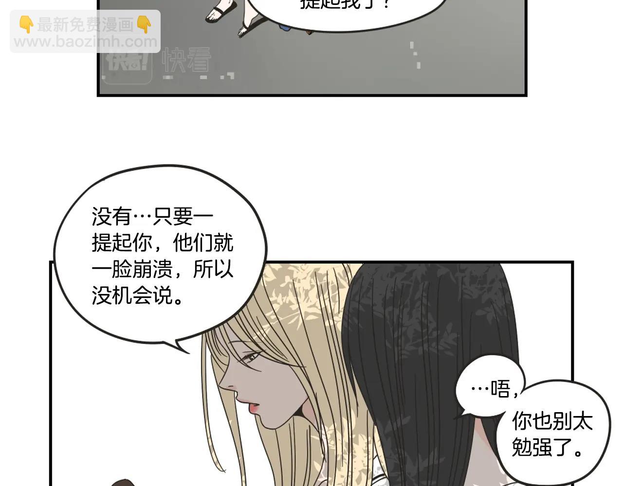 第31话 再说一遍(1/2)-第37话