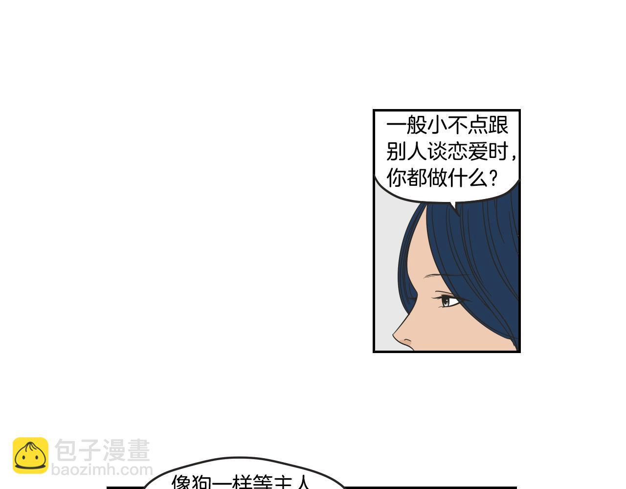 第31话 再说一遍(1/2)-第37话