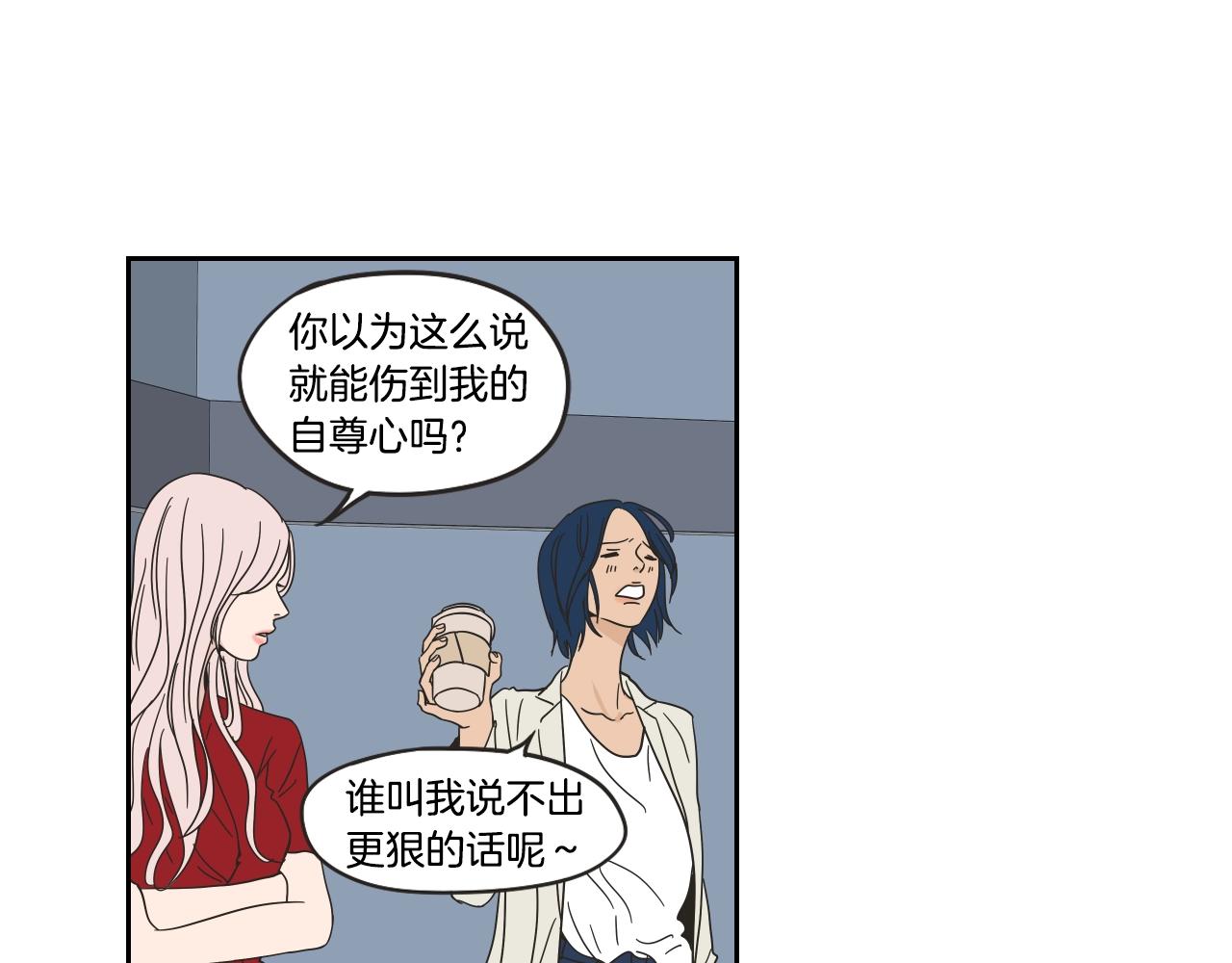 第31话 再说一遍(1/2)-第37话