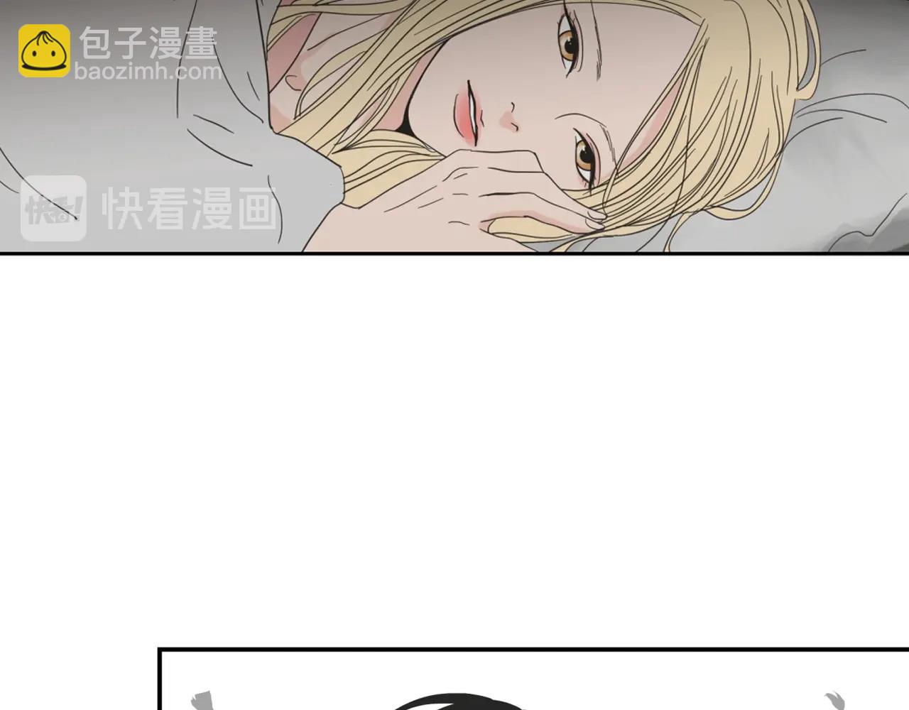 What Does The Fox Say？ - 序章 選擇誰？(1/2) - 6