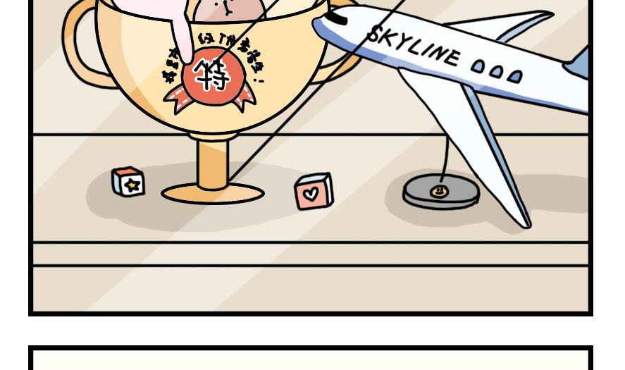 第11话 秘密揭晓&hellip;&hellip;？！-第11话