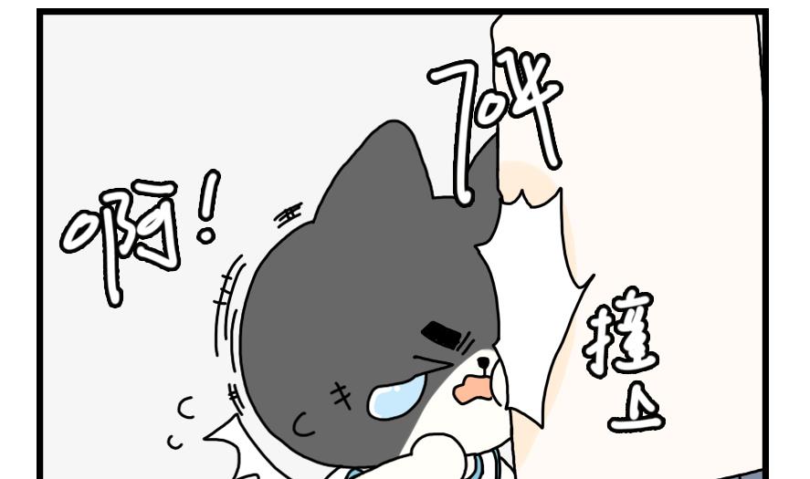 第15话 马克笔和小黑猫的梦想-第15话