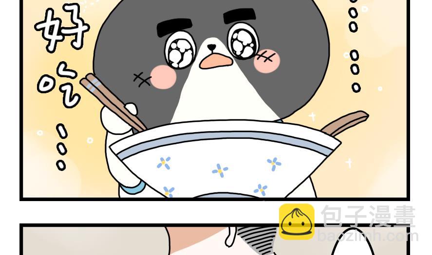 第15话 马克笔和小黑猫的梦想-第15话