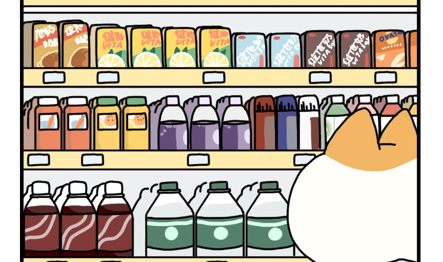 第17话 奇妙小剧场&middot;职场篇 下-第17话