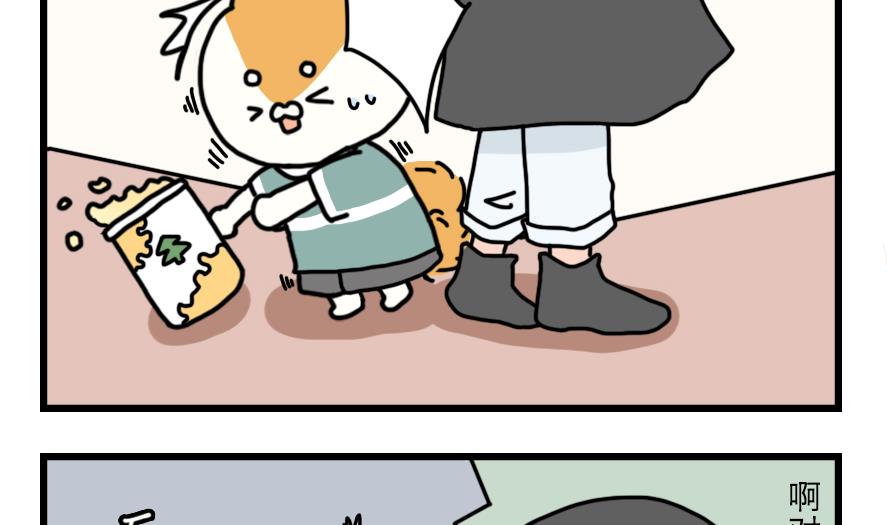 第19话 夏天与不切实际的爱情 下-第19话