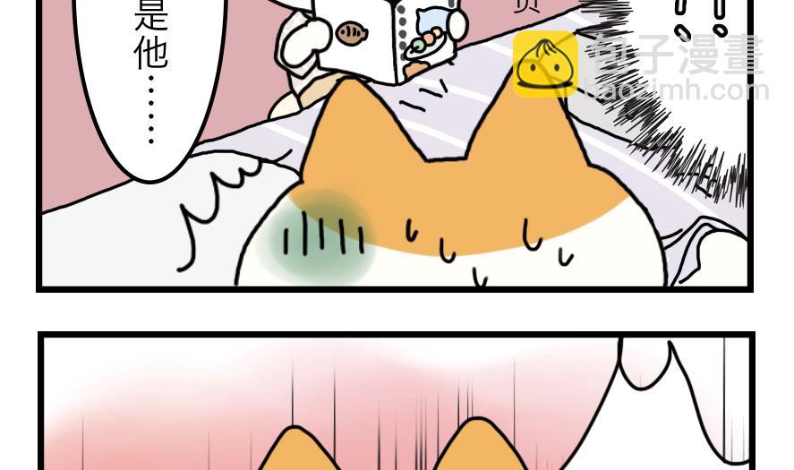 第21话 轮流生病的两只-第21话