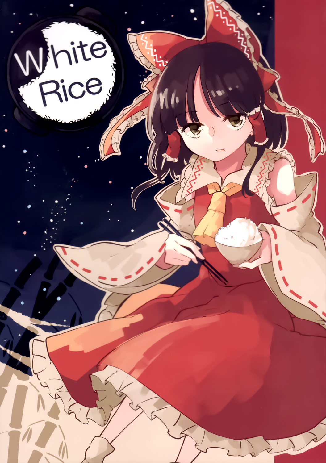 White Rice - 全一话 - 1