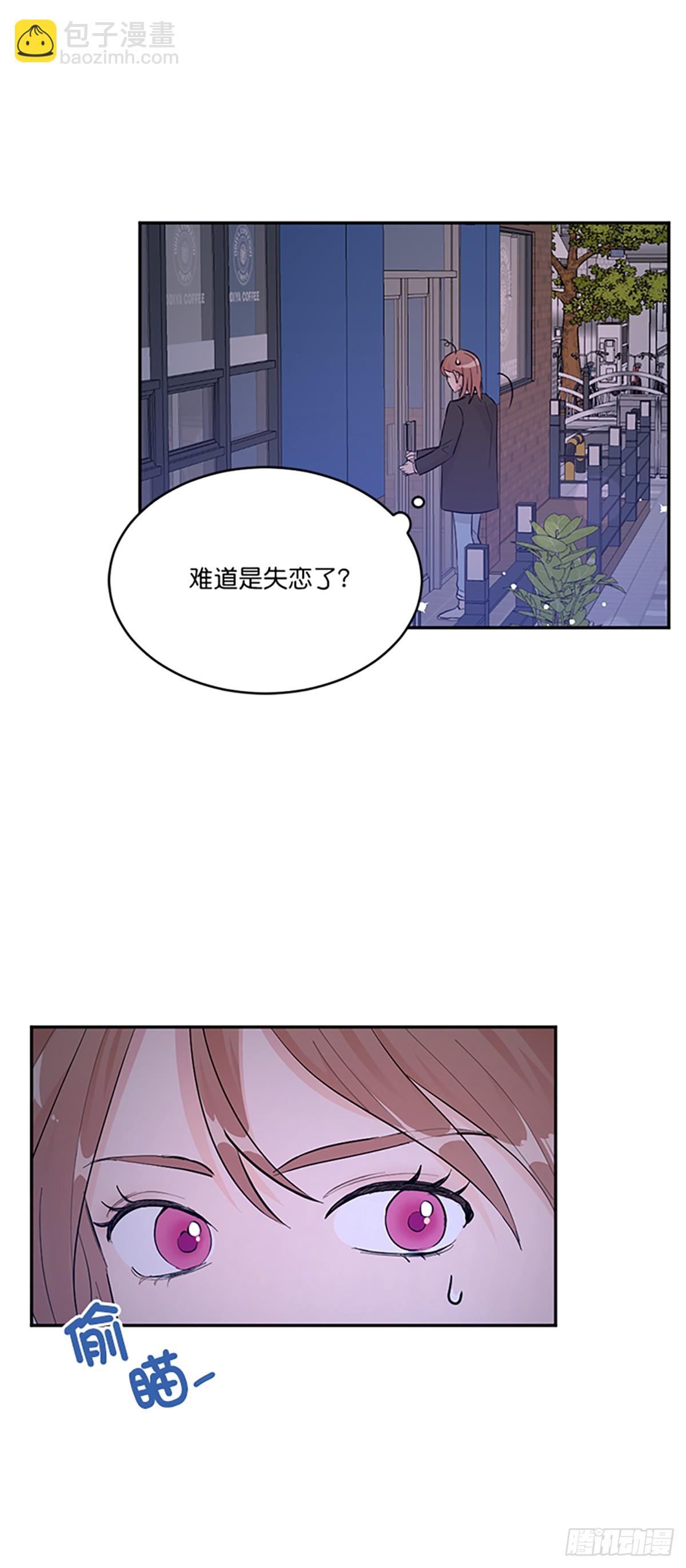 第1话(1/2)-第1话