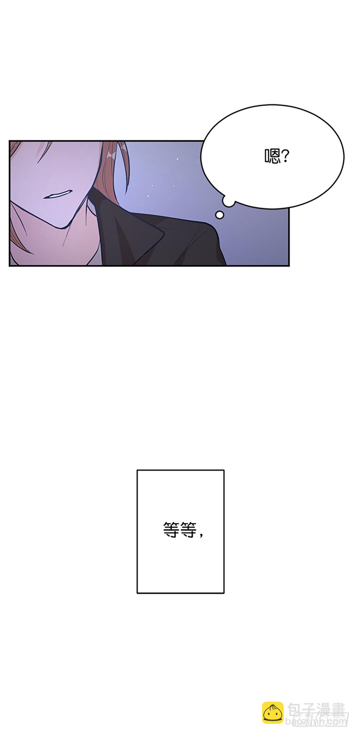 第1话(1/2)-第1话