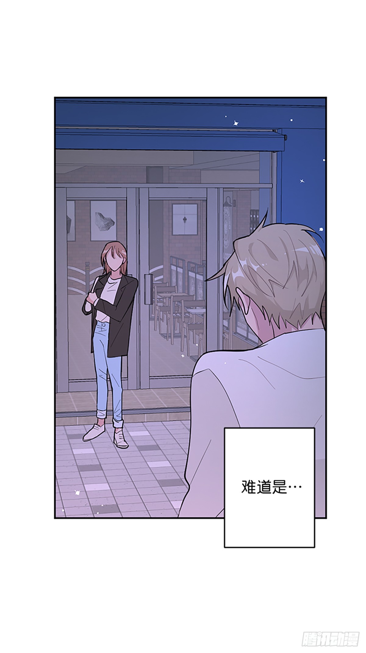 第1话(1/2)-第1话