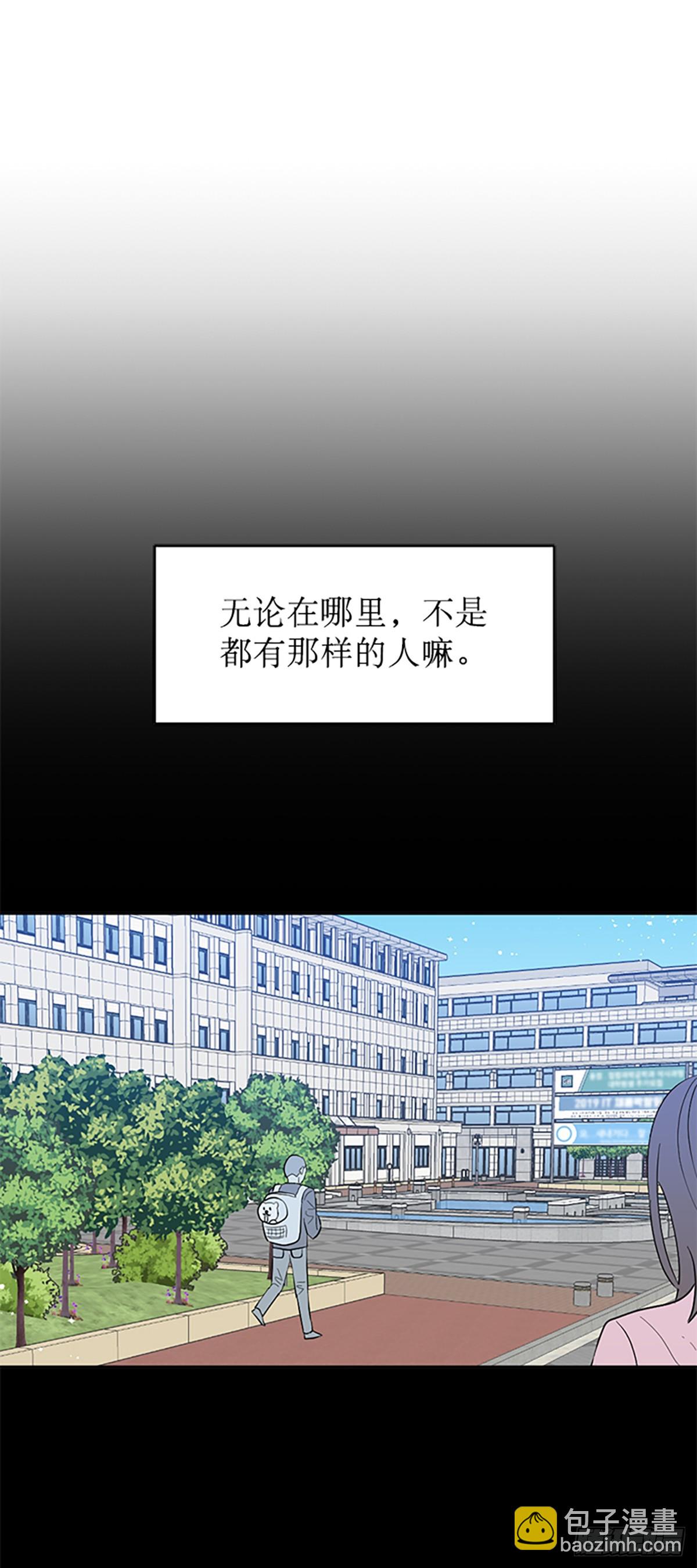 第1话(1/2)-第1话