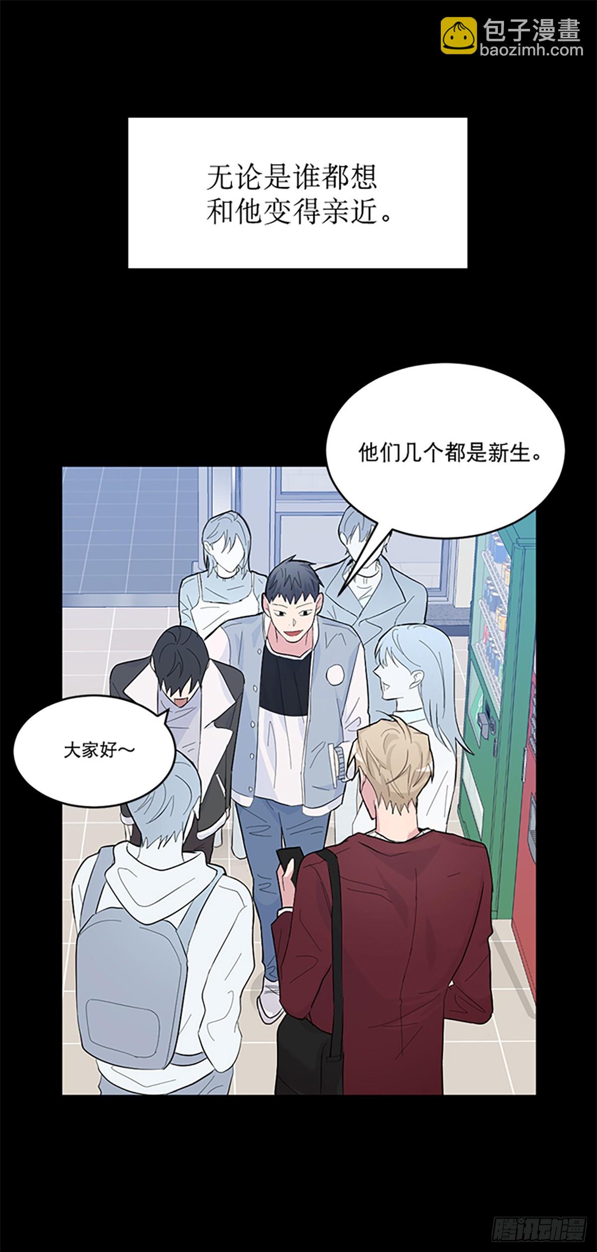 第1话(1/2)-第1话