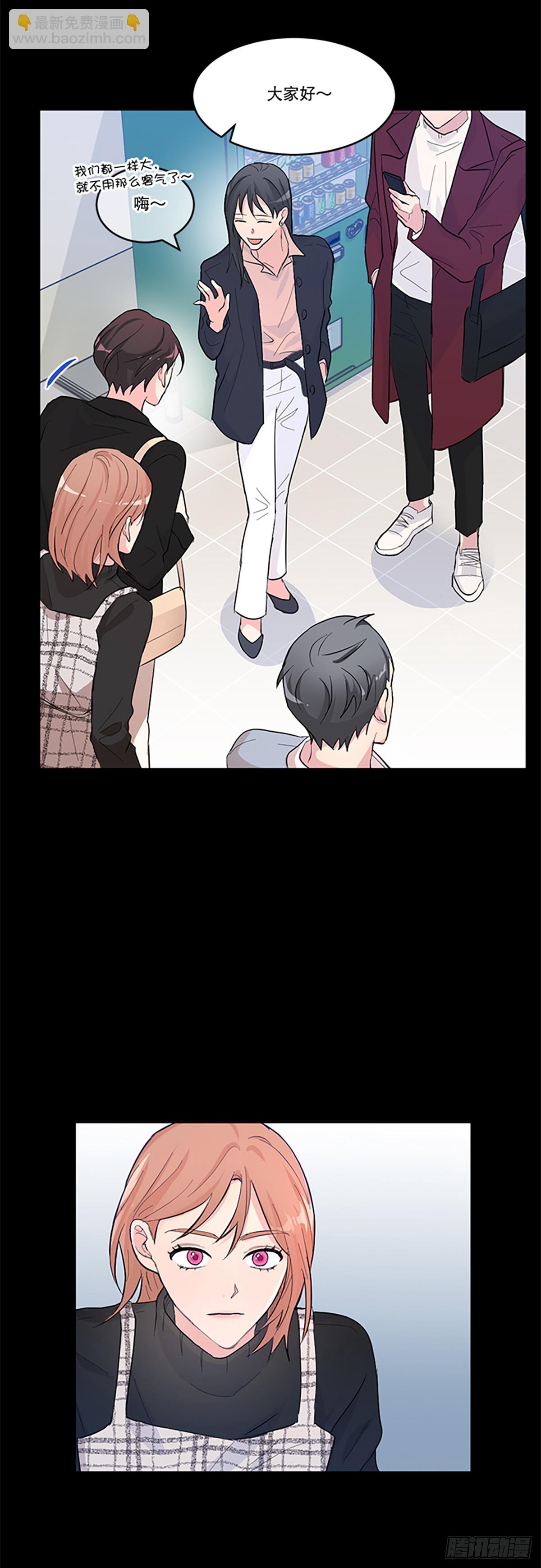 第1话(1/2)-第1话