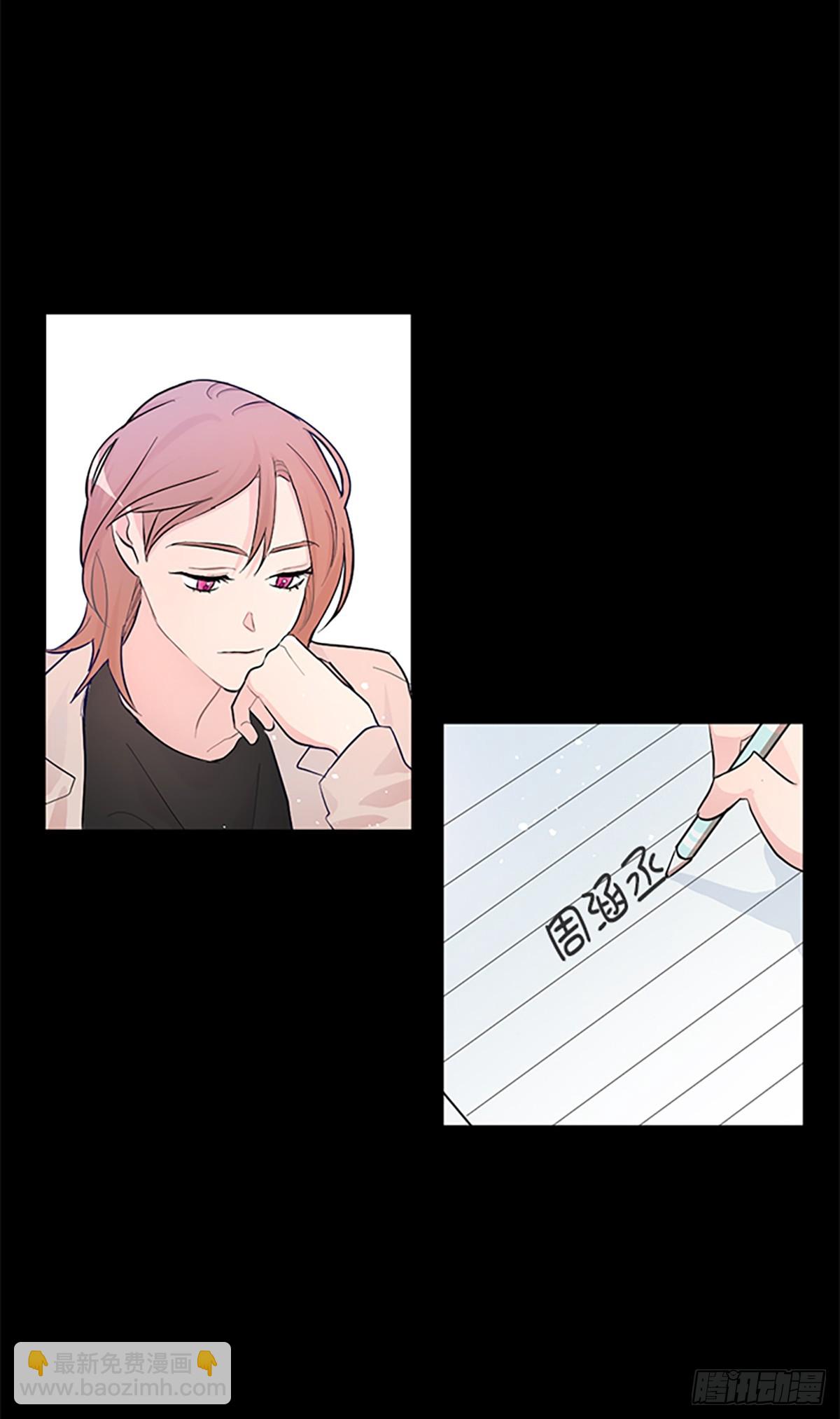 第1话(1/2)-第1话