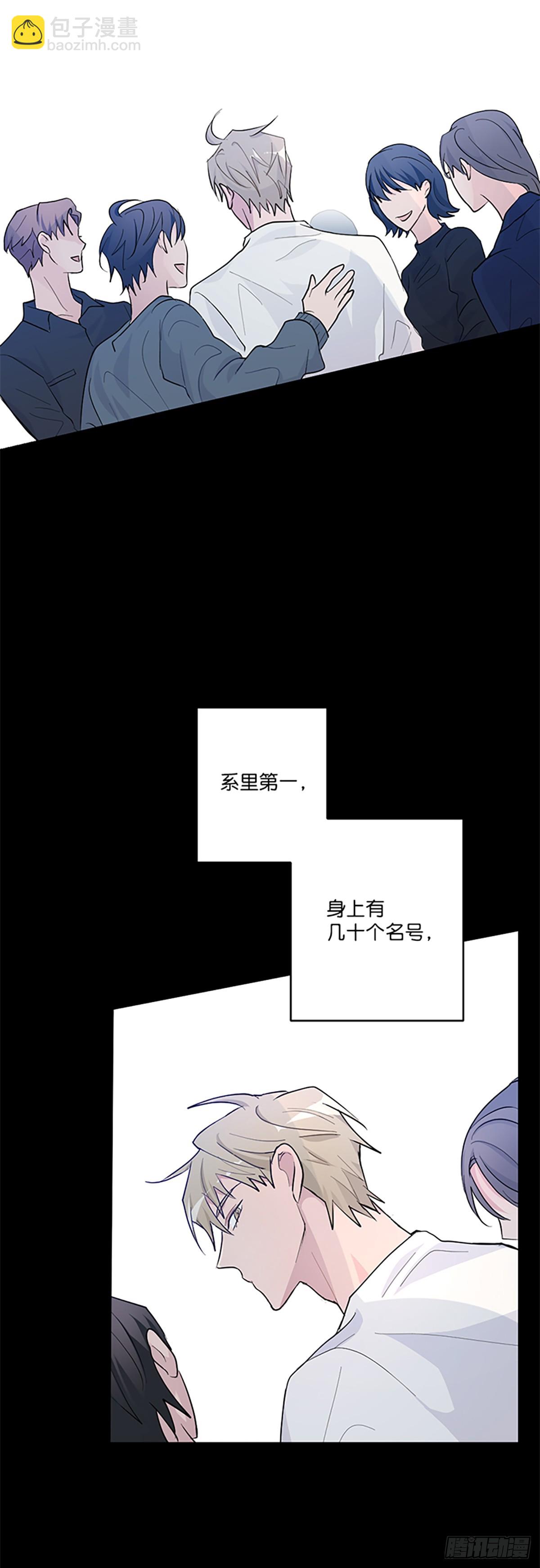 第1话(1/2)-第1话