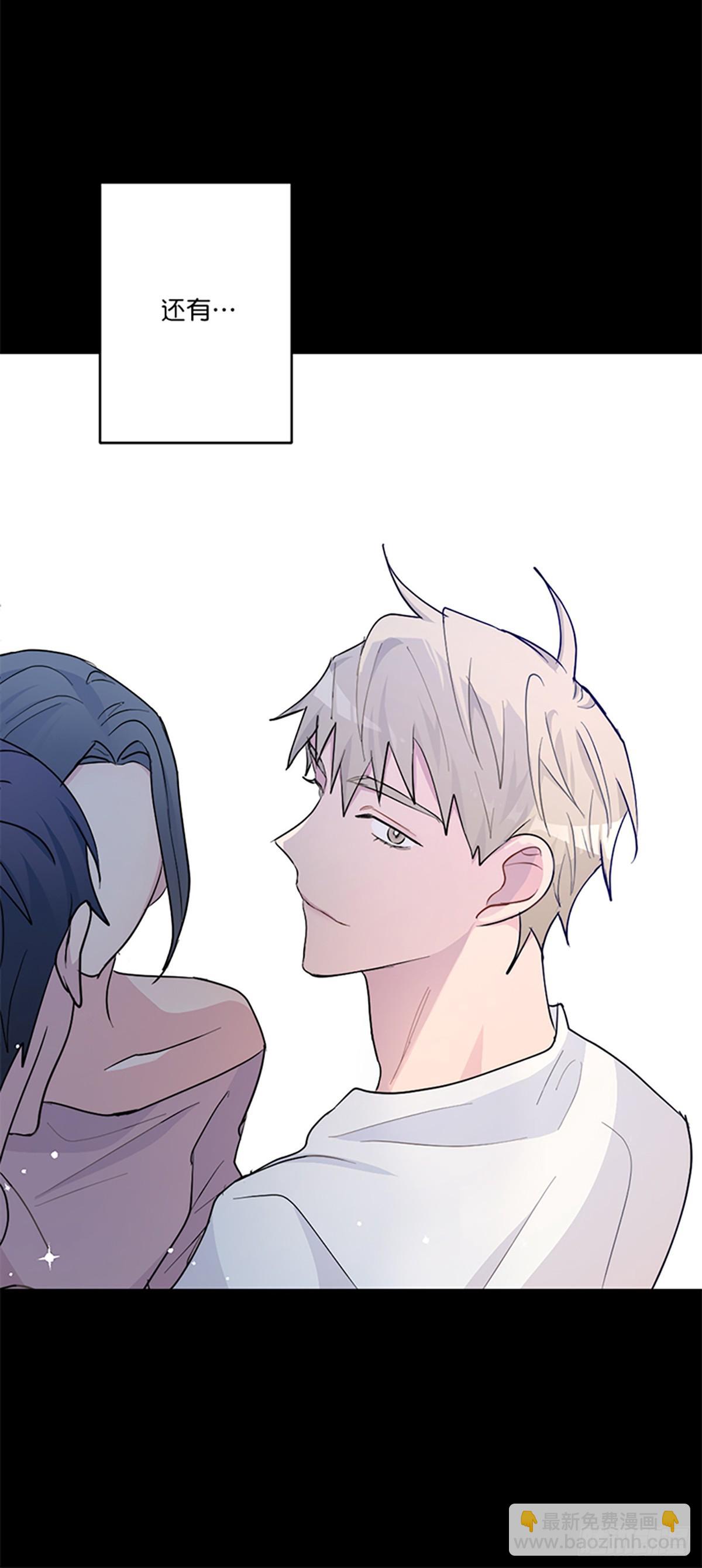 第1话(1/2)-第1话