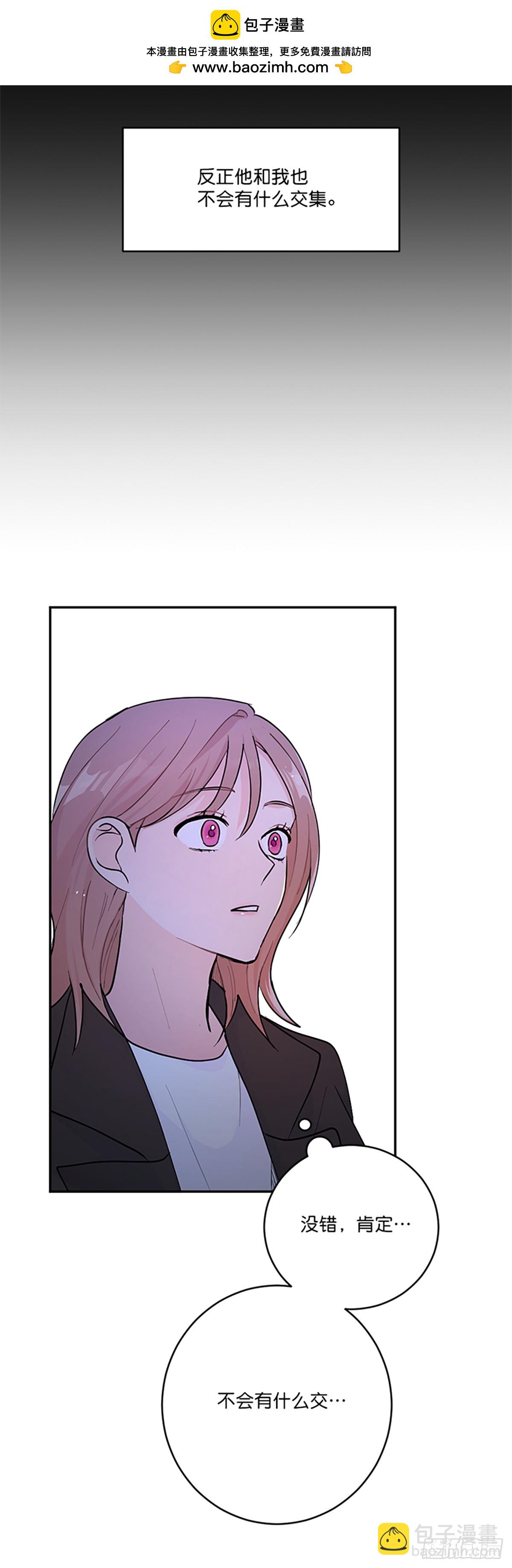 第1话(1/2)-第1话