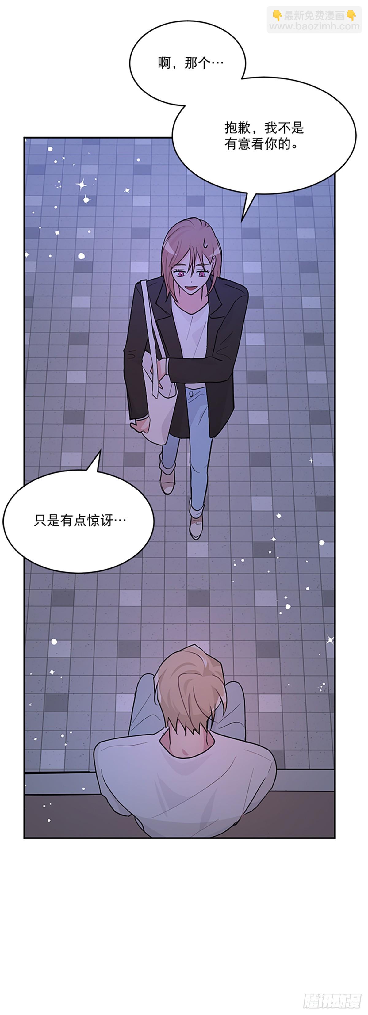 第1话(1/2)-第1话