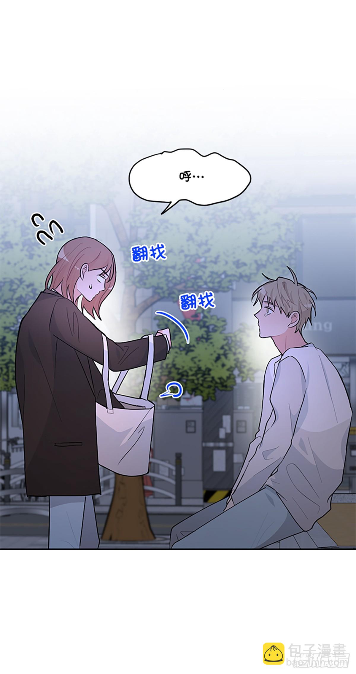 第1话(1/2)-第1话