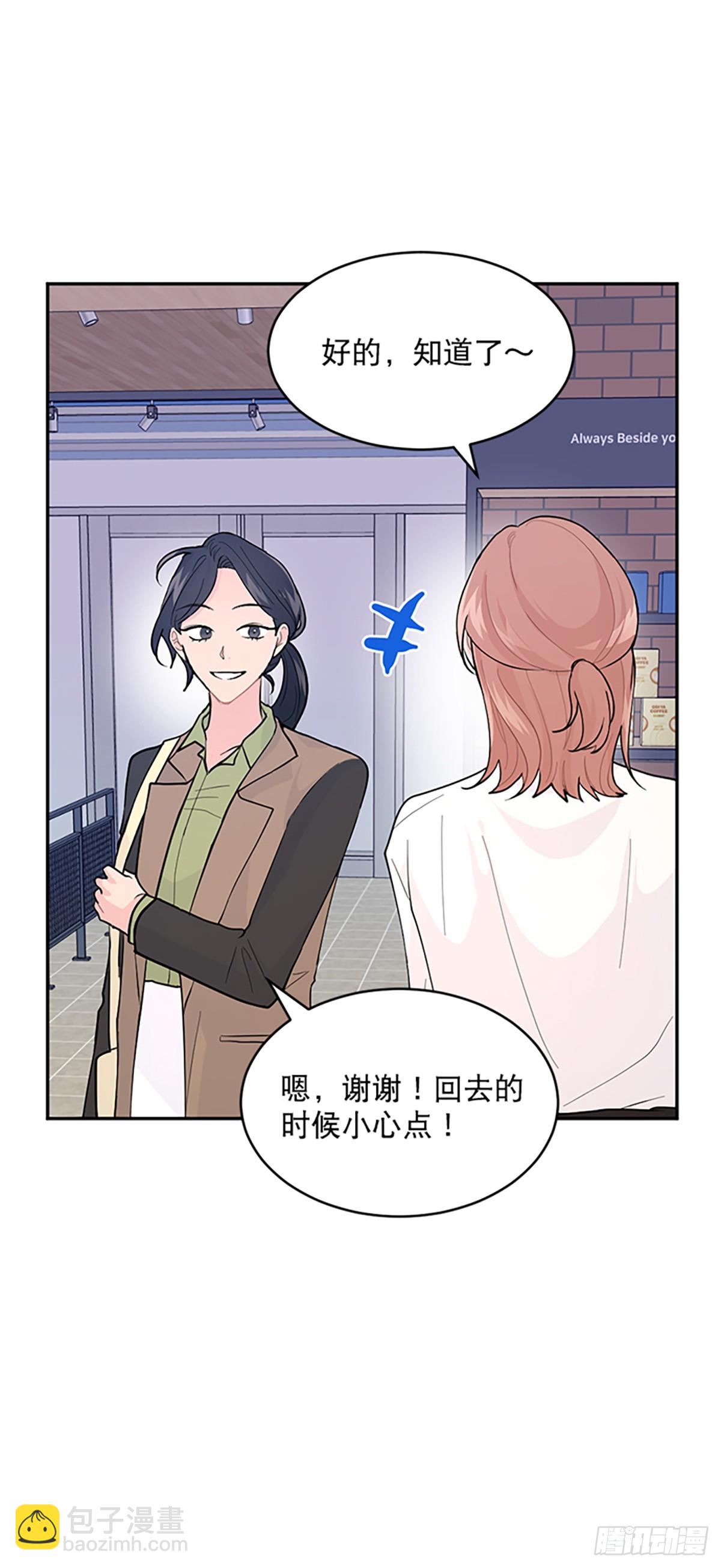 第1话(1/2)-第1话