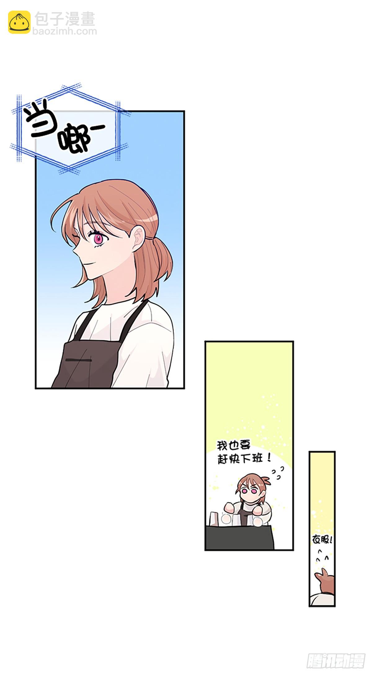 第1话(1/2)-第1话