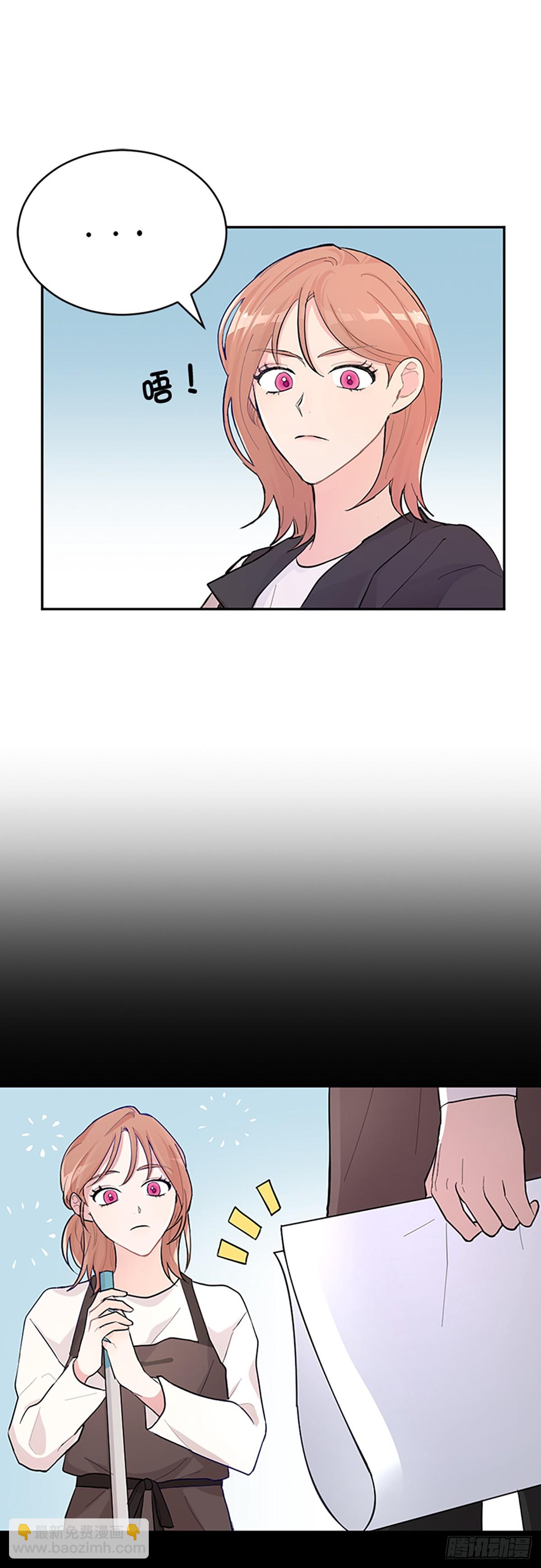 第1话(1/2)-第1话