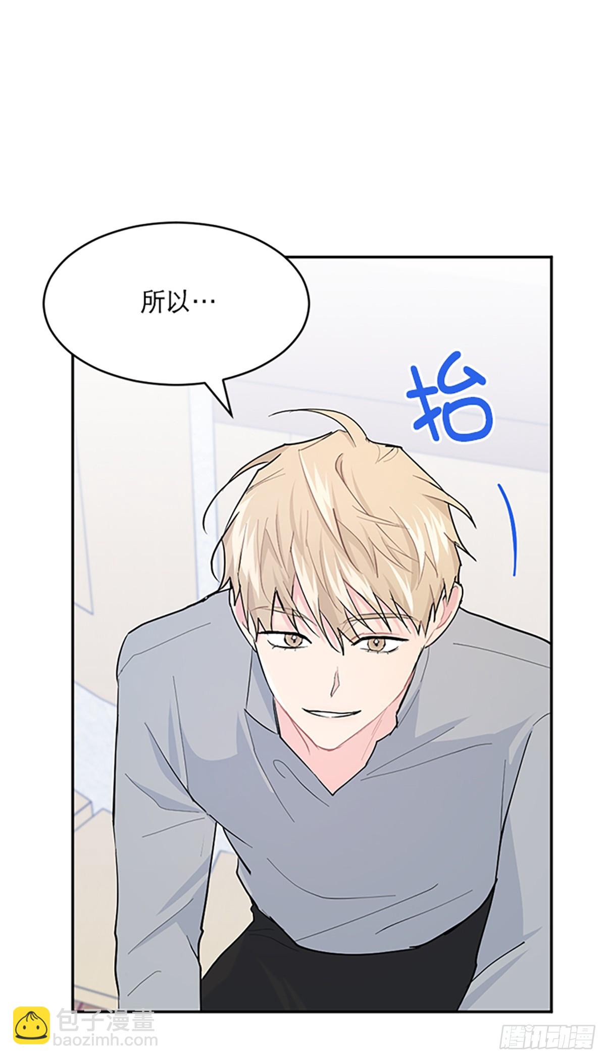 第12话(1/2)-第13话