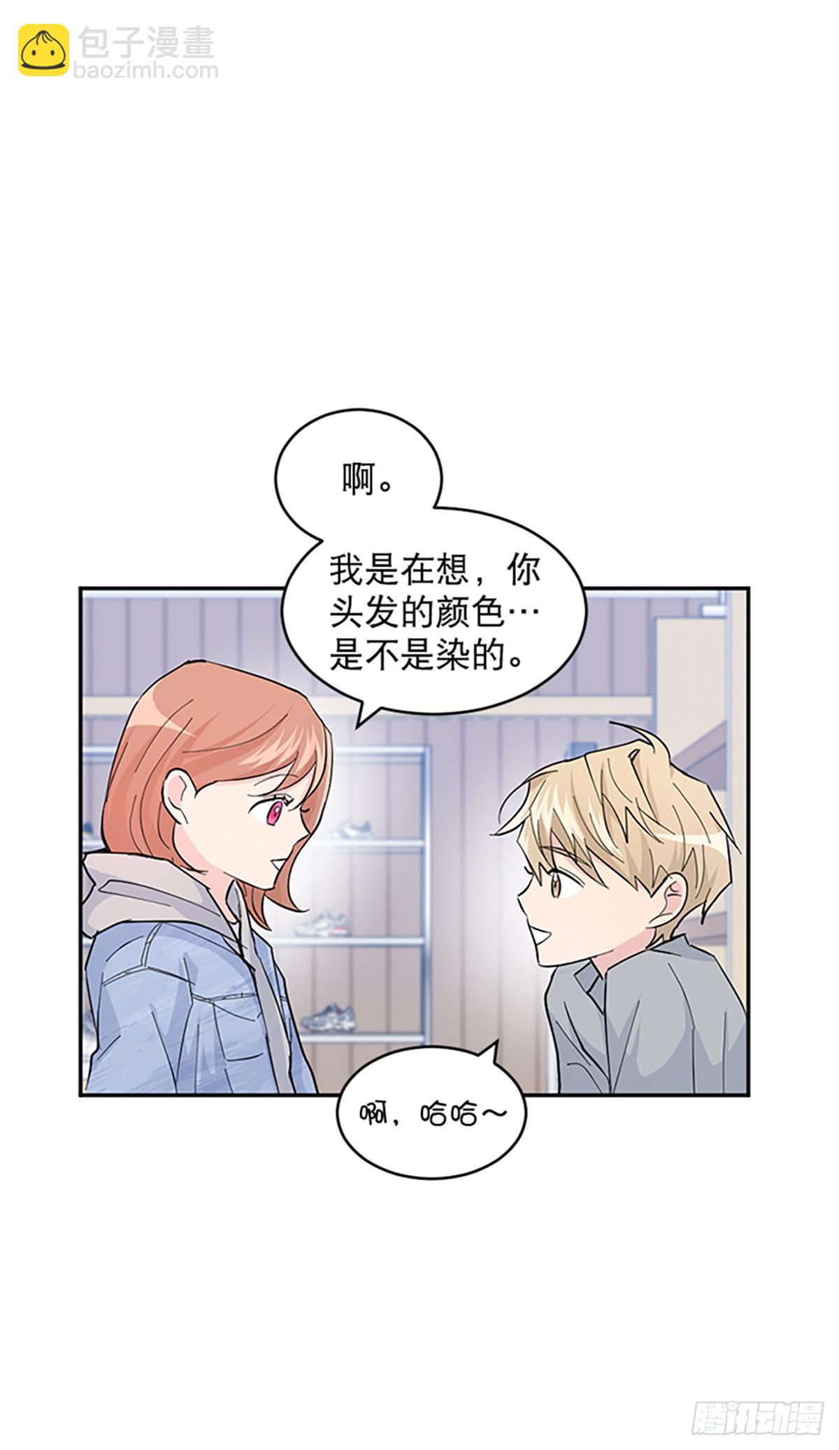 第12话(1/2)-第13话