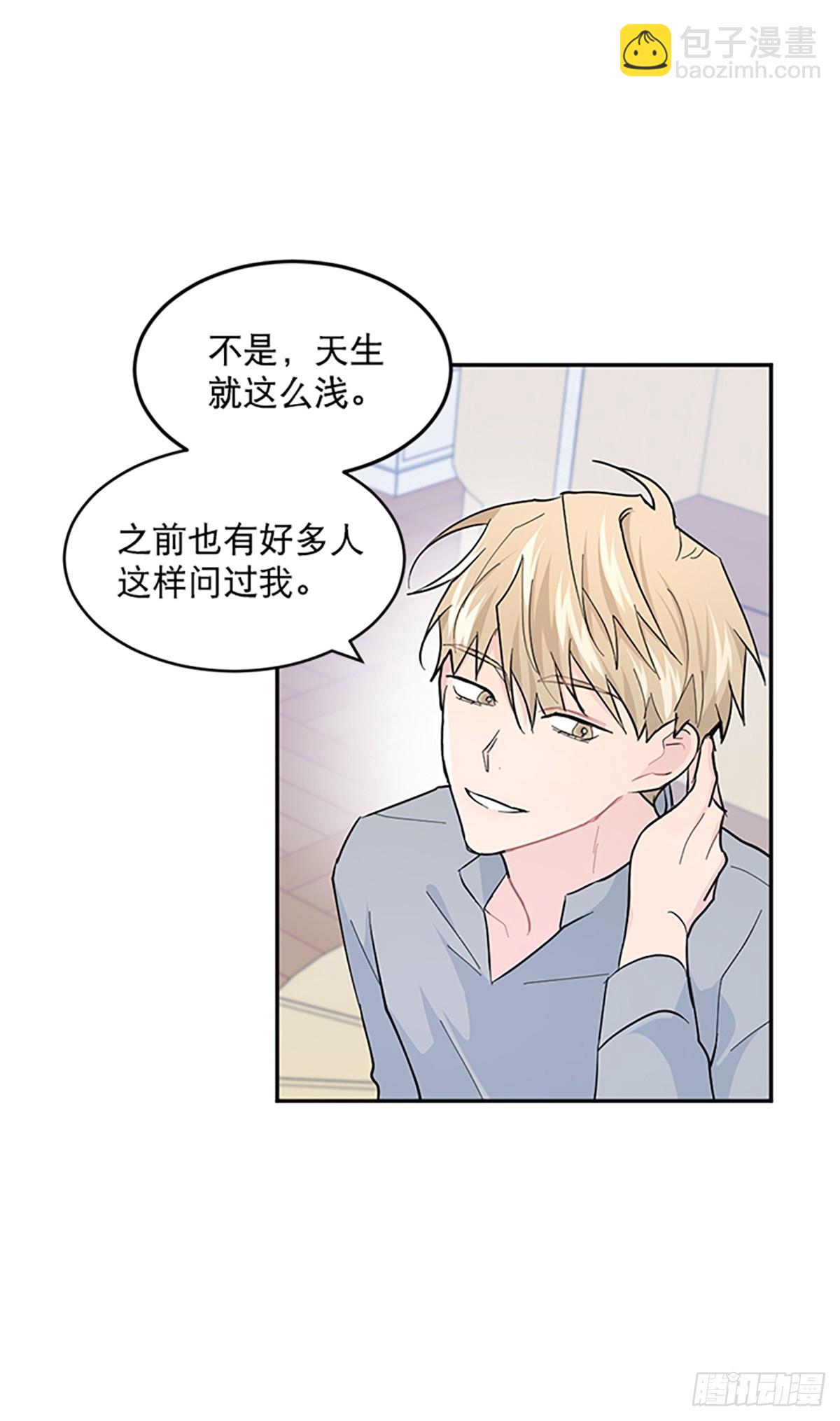 第12话(1/2)-第13话