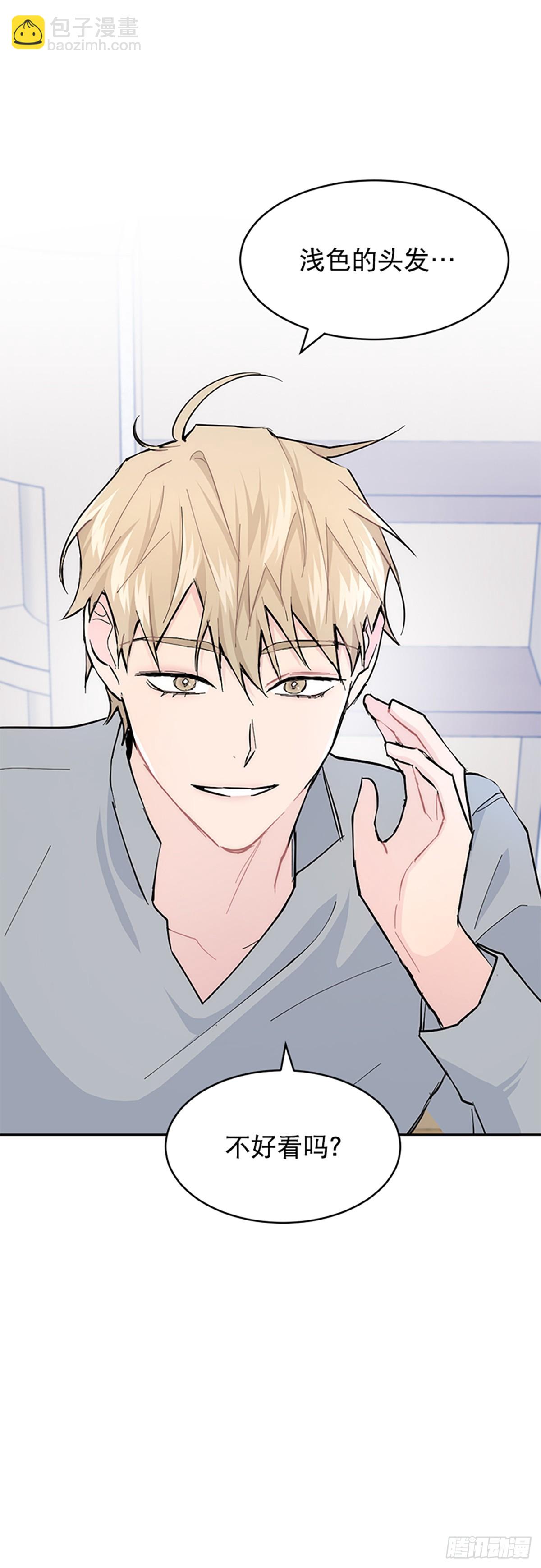 第12话(1/2)-第13话