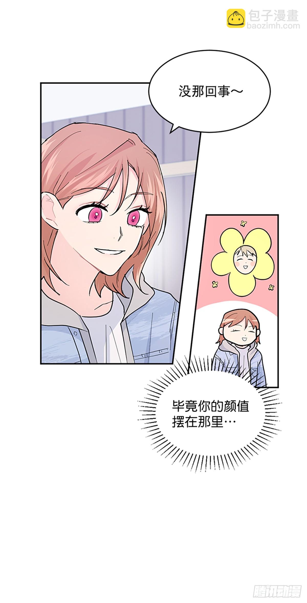 第12话(1/2)-第13话