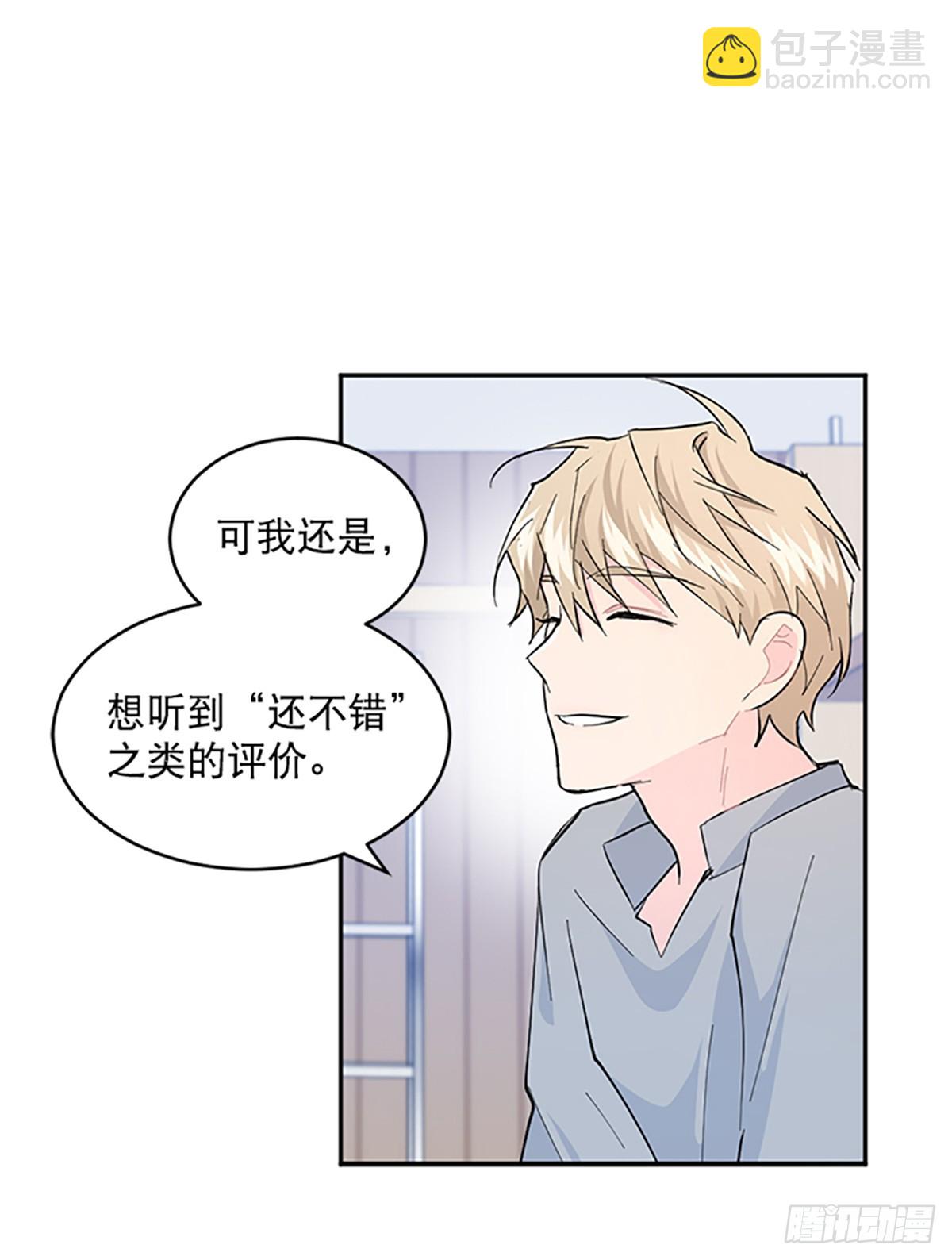 第12话(1/2)-第13话