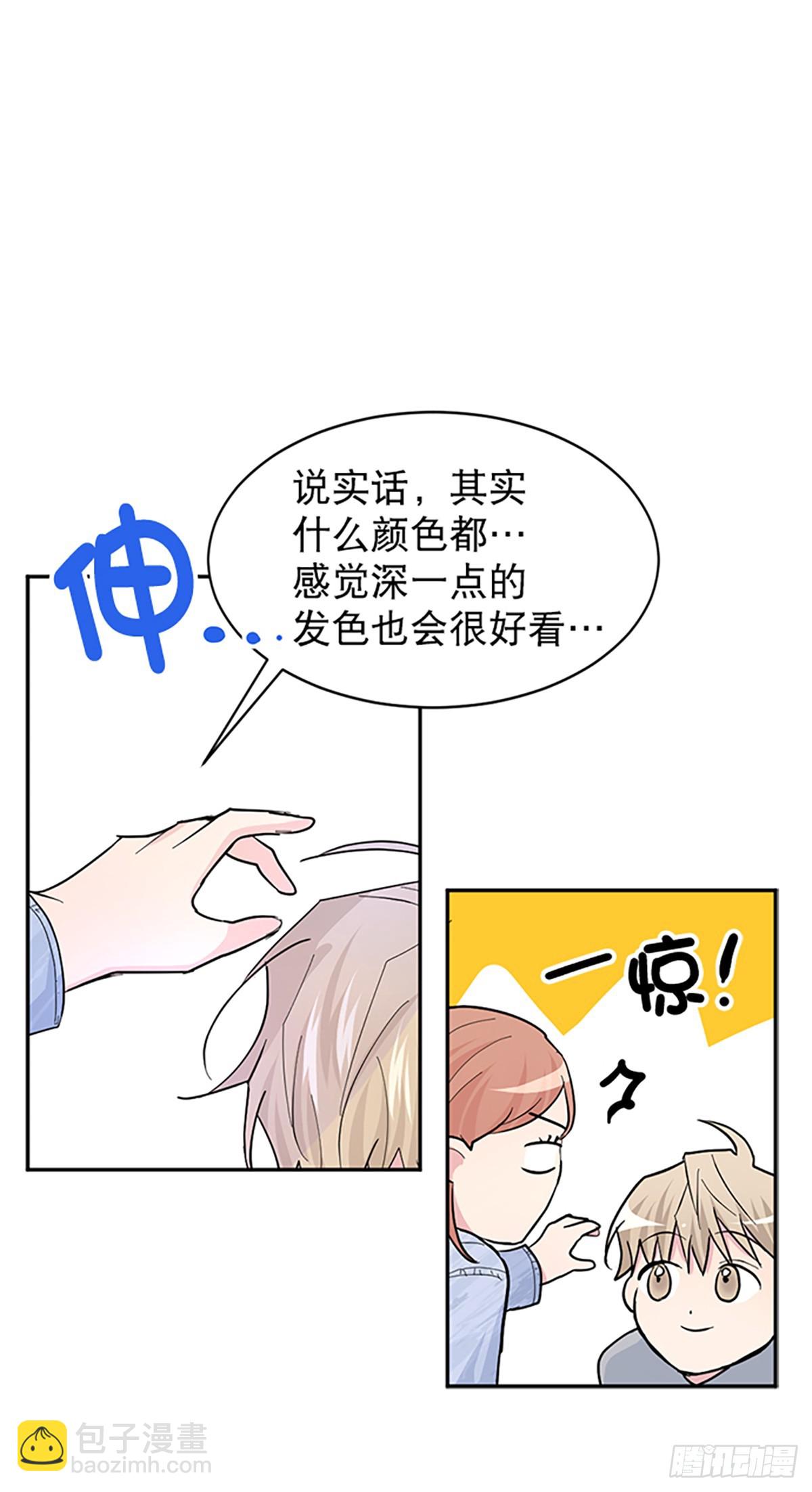 第12话(1/2)-第13话