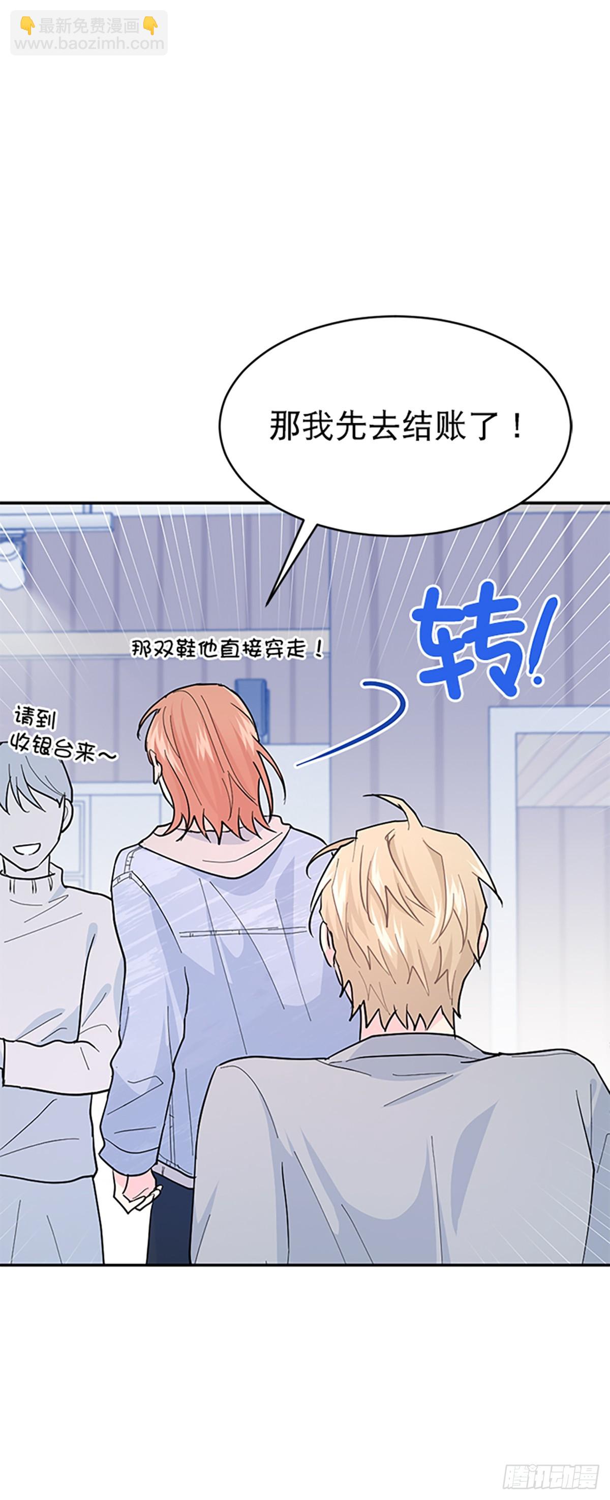 第12话(1/2)-第13话