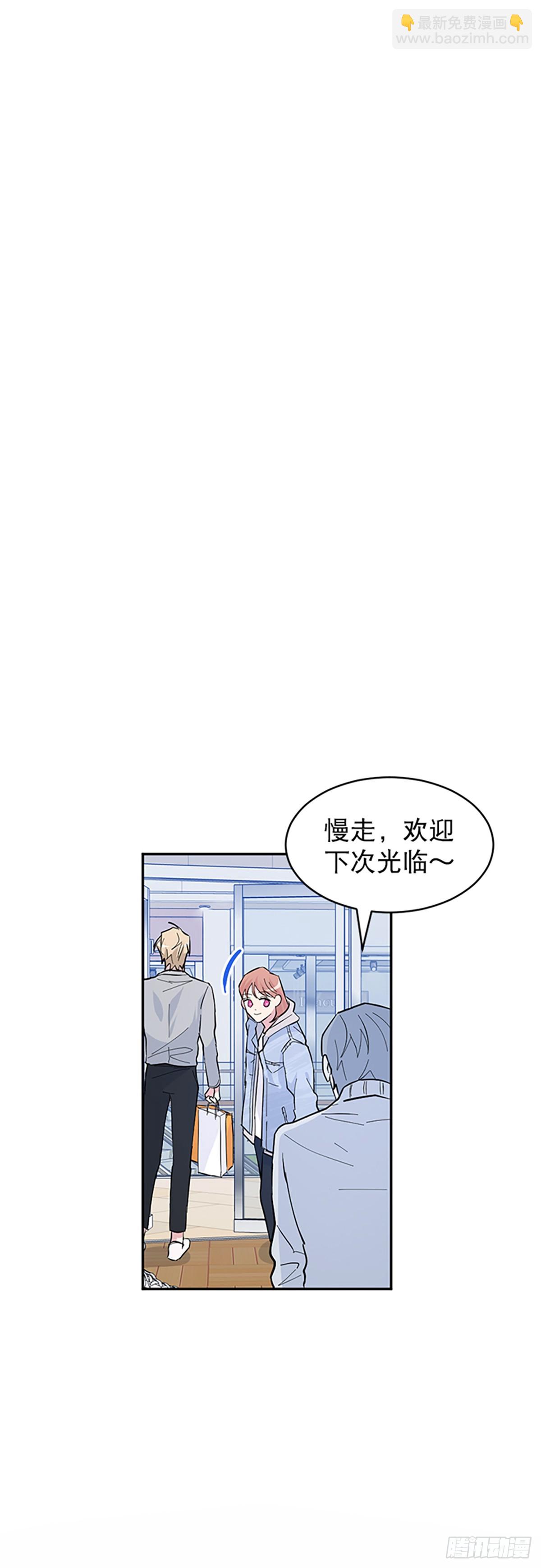 第12话(1/2)-第13话