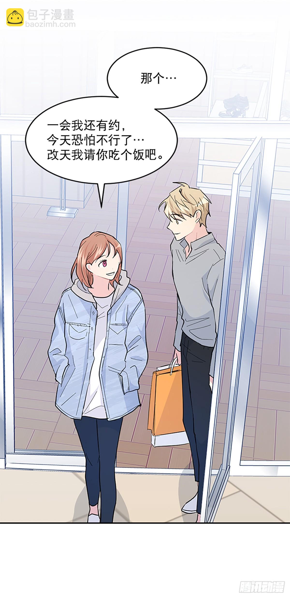 第12话(1/2)-第13话