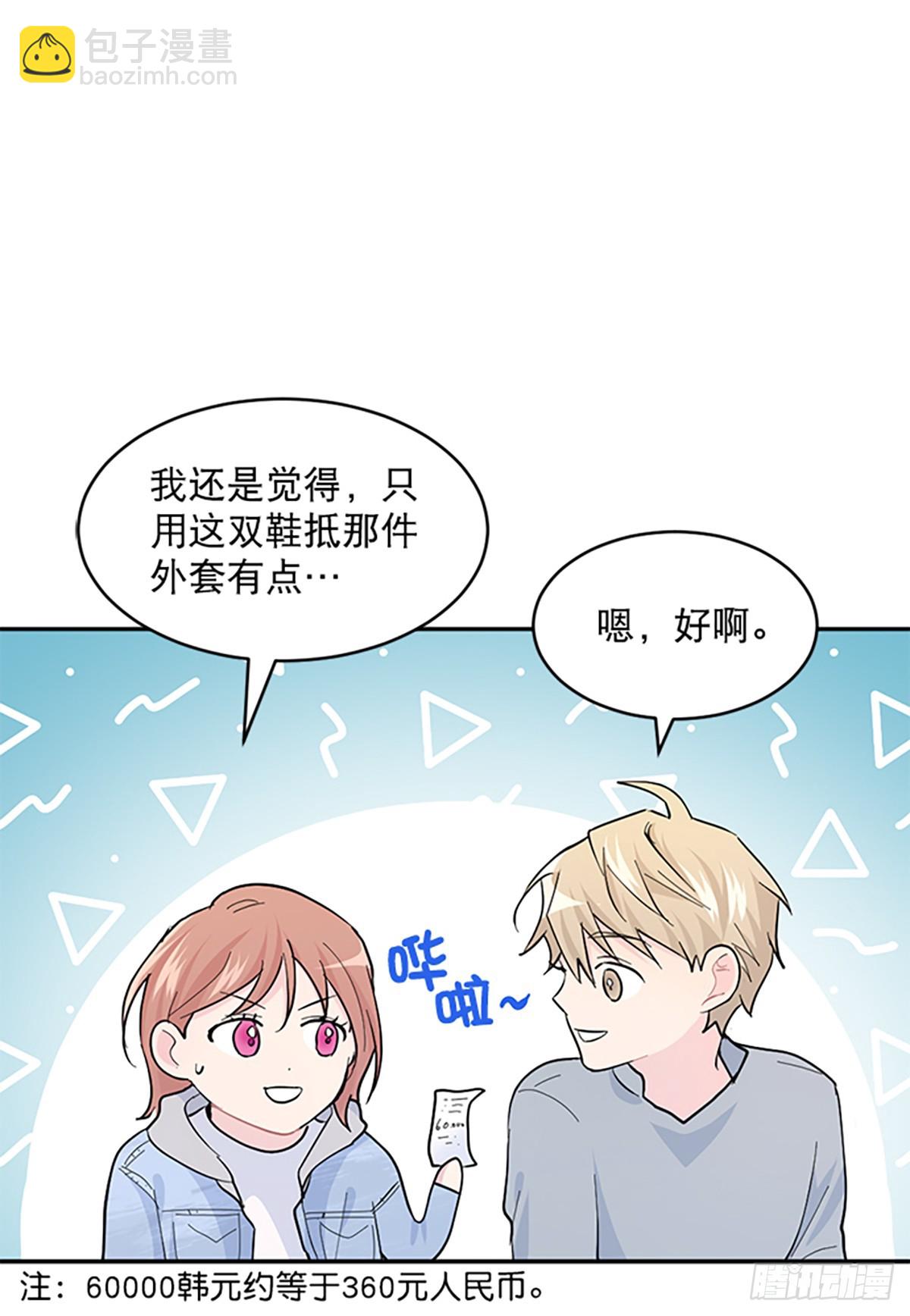 第12话(1/2)-第13话