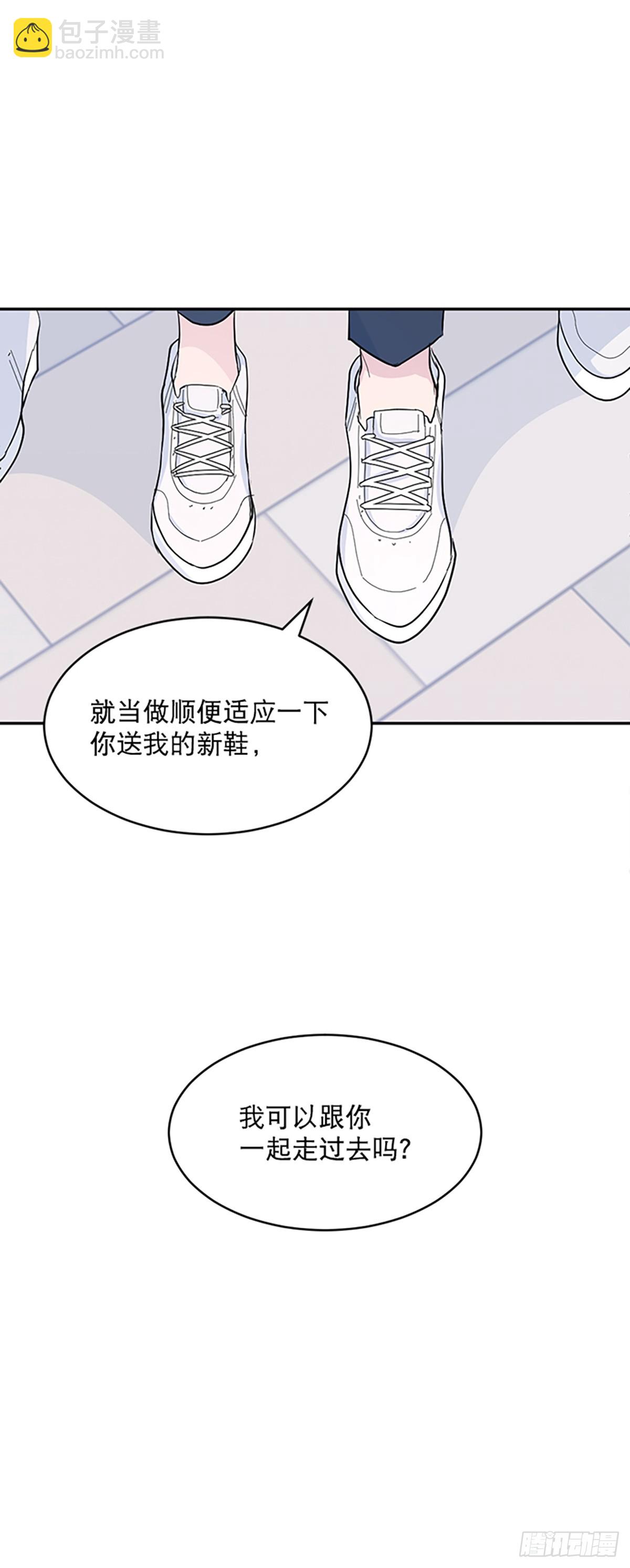 第12话(1/2)-第13话