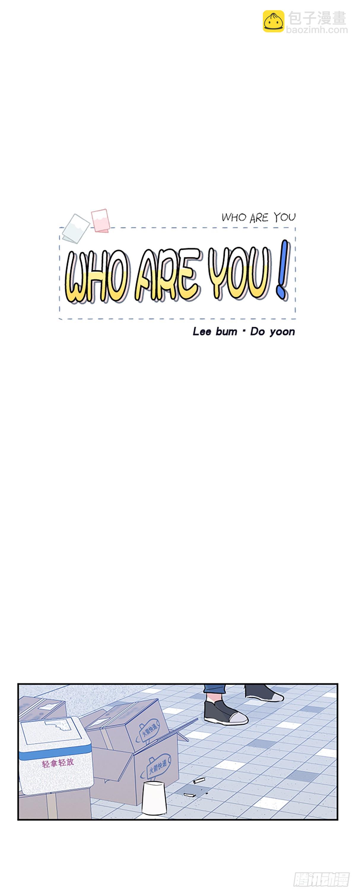 第12话(1/2)-第13话