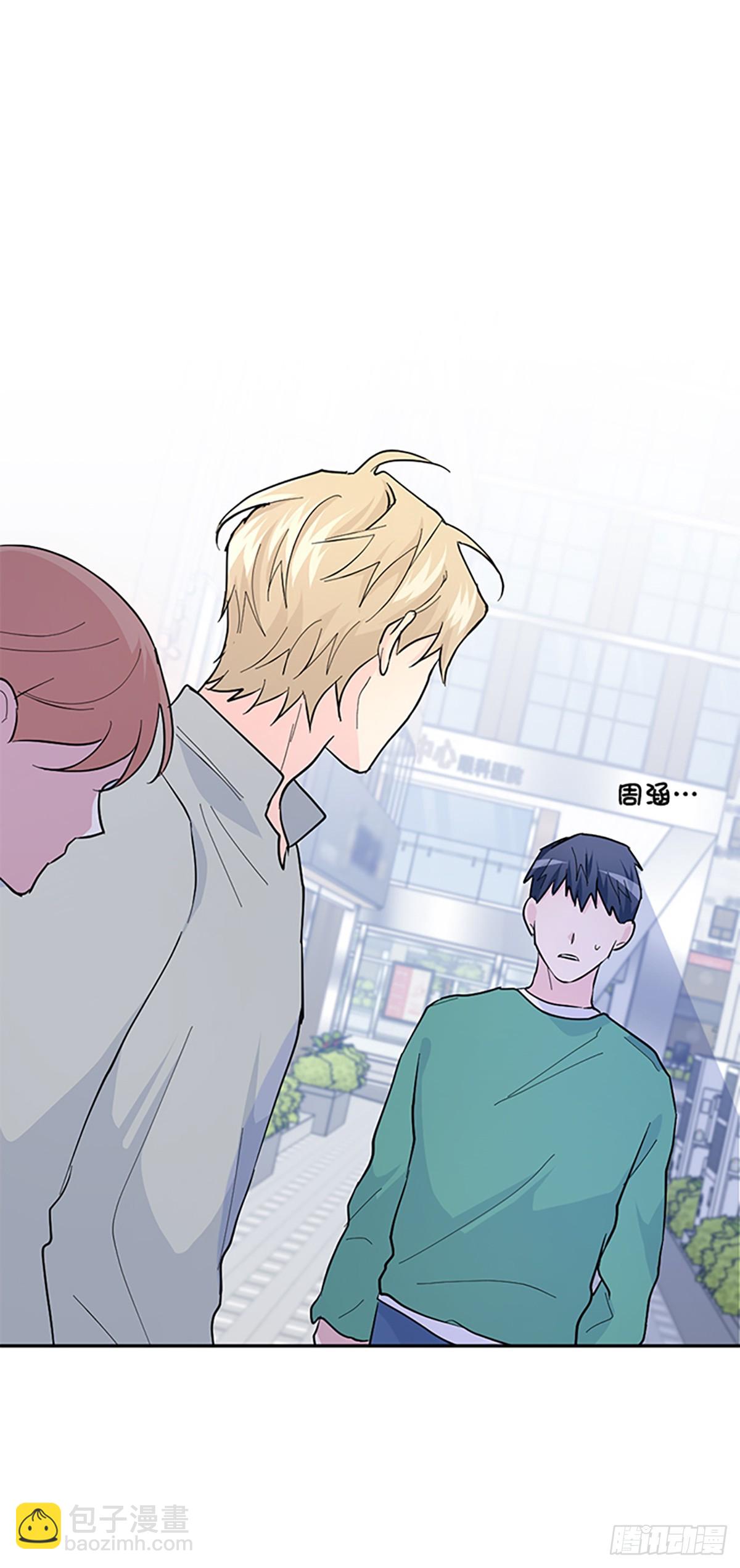 第12话(1/2)-第13话