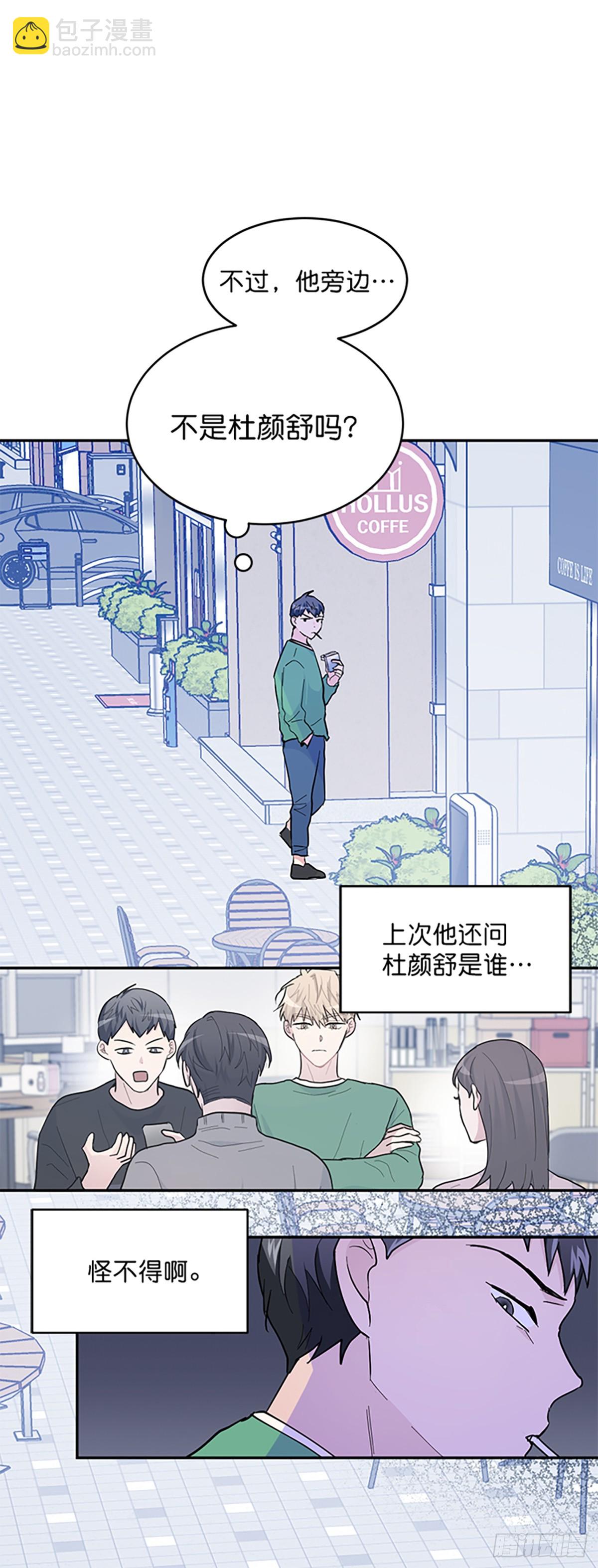 第12话(1/2)-第13话