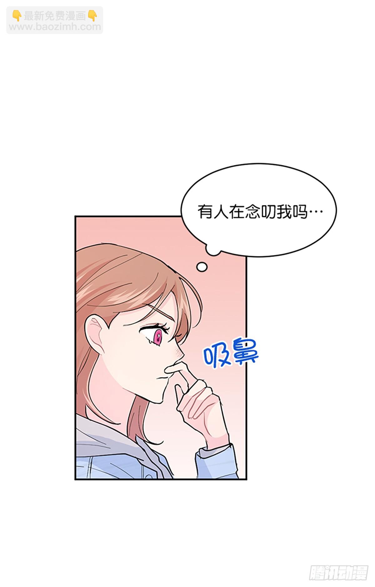 第12话(1/2)-第13话