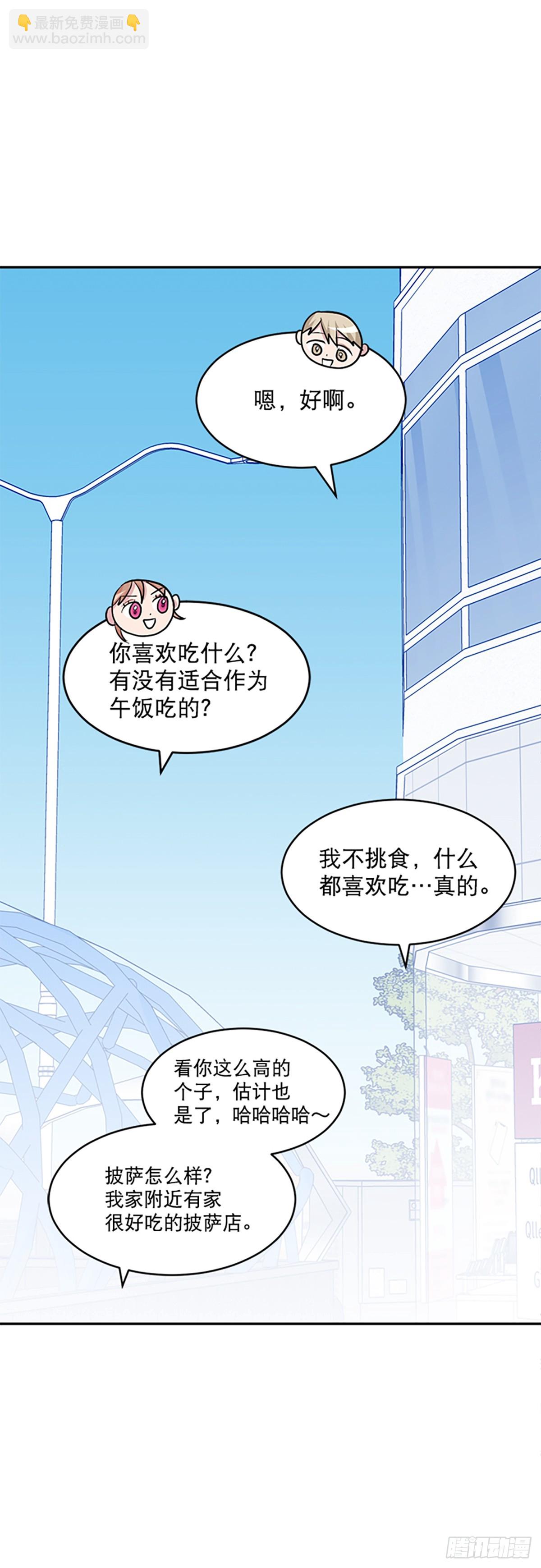 第12话(1/2)-第13话